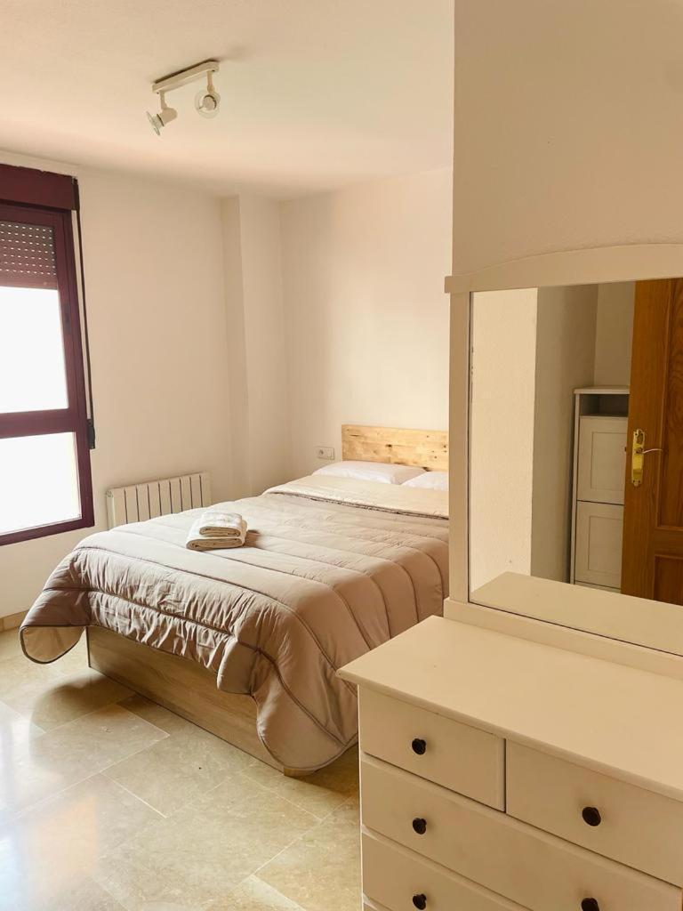 Apartamento, Piscina Y Parking Granada Tico Medina ภายนอก รูปภาพ